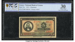 Greece National Bank of Greece 5 Drachmai 28.4.1923 Pick 73a PCGS Gold Shield Very Fine 30. 

HID09801242017