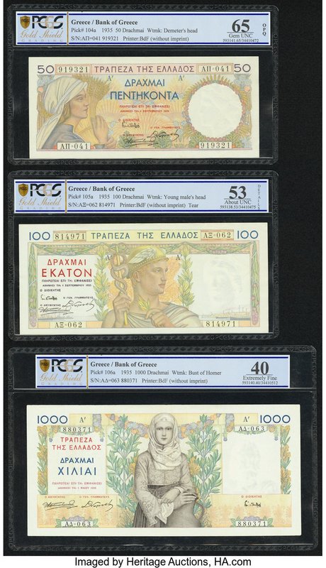 Greece Bank of Greece 50; 100; 1000 Drachmai 1.9.1935 (2); 1.5.1935 Pick 104a; 1...