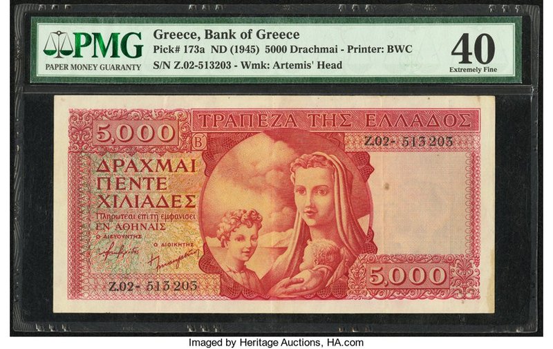 Greece Bank of Greece 5000 Drachmai ND (1945) Pick 173a PMG Extremely Fine 40. 
...