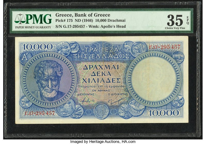 Greece Bank of Greece 10,000 Drachmai ND (1946) Pick 175 PMG Choice Very Fine 35...