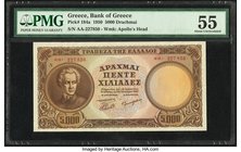 Greece Bank of Greece 5000 Drachmai 28.10.1950 Pick 184a PMG About Uncirculated 55. 

HID09801242017