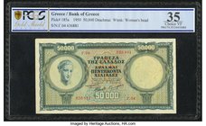 Greece Bank of Greece 50,000 Drachmai 1950 Pick 185a PCGS Gold Shield Choice VF 35. 

HID09801242017