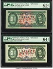 Hungary Hungarian National Bank 10 Forint 23.5.1957; 28.10.1975 Pick 168s1; 168s2 Two Specimens PMG Gem Uncirculated 65 EPQ; Choice Uncirculated 64 EP...