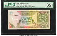 Qatar Central Bank 100 Riyals ND (1996) Pick 18 PMG Gem Uncirculated 65 EPQ. 

HID09801242017