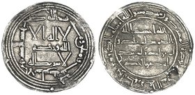 EMIRATO OMEYA. Abd al-Rahman I. Dírhem. Al-Andalus. 153 H. V-51. Perforación. MBC.