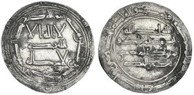EMIRATO OMEYA. Abd al-Rahman I. Dírhem. Al-Andalus. 161 H. V-59. Oxidaciones. MBC+.