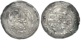 EMIRATO OMEYA. Abd al-Rahman I. Dírhem. Al-Andalus. 164 H. V-62. Oxidaciones. MBC.