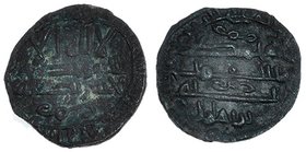 CALIFATO. Abd al-Rahman III. Felús. Al-Andalus. 303 H. V-344. MBC.