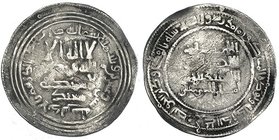CALIFATO. Abd al-Rahman III. Dirhem. Al-Andalus. 322 H. V-383. BC+.