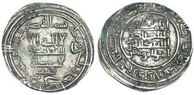 CALIFATO. Abd al-Rahman III. Dirhem. Al-Andalus. 331 H. V-397. MBC.