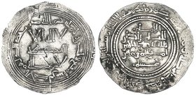 CALIFATO. Abd al-Rahman III. Dirhem. Al-Andalus. 334 H. V-408. Hojas y leves oxidaciones. MBC+.