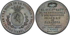 Medalla. AE-27 mm. Inauguración del ferrocarril a Madrid. Al Duque de la Victoria. 1857. EBC.