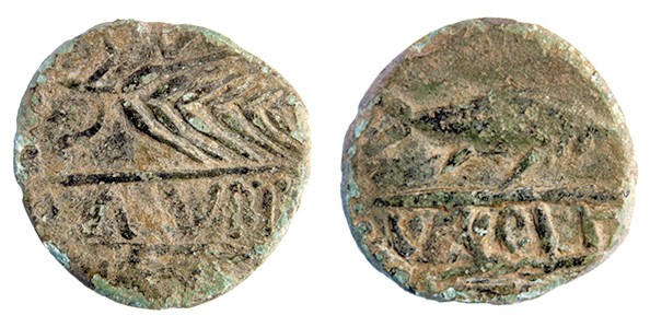 MURTILI. Cuadrante. Similar al anterior. AE 6,49 g. CNH-6. ACIP-2353. CC-3111, m...