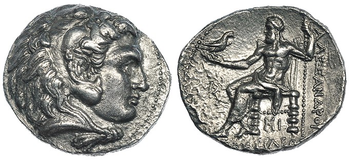 MACEDONIA. Alejandro III. Tetradracma. Babilonia (311-305 a.C.). A/ Cabeza de He...