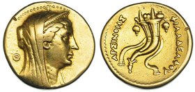 EGIPTO. Arsínoe II bajo Ptolomeo II. Octodrama (c. 253-243 a.C.). A/ Cabeza de Arsínoe a der. con velo y stephane. Detrás letra Q. R/ Doble cornucopia...