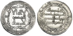 EMIRATO OMEYA. Dírhem. Abd al-Rahman I. 156H. Al-Andalus. Vives-54. EBC-.