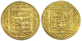 ALMOHADES. 1/2 dinar. Abd al-Mumin b. Ali (1129-1162). Sin ceca. V-2047. MBC+.