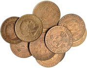 11 monedas de 5 céntimos de escudo: 1866, 1867 y 1868 (Barcelona, Jubia y Segovia), y 1867 y 1868 Sevilla. De MBC a EBC.