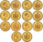 Colección de 7 monedas diferentes de 25 pesetas: 1876, 1877, 1878 DEM y EMM, 1879, 1880 y 1881. EBC.