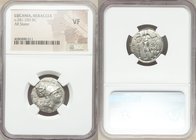 LUCANIA. Heraclea. Ca. 281-250 BC. AR stater (21mm, 6h). NGC VF. ΗΕPΑΚΛΗΙΩ-Ν, head of Athena right, wearing Corinthian helmet pushed back on head, bow...