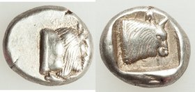 CARIA. Uncertain mint. Ca. 450-400 BC. AR diobol (12mm, 2.37 gm, 11h). VF. Milesian standard. Forepart of bull right / Head of bull right; within incu...