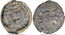 JUDAEA. The Jewish War (AD 66-70). AE prutah (18mm, 5h). NGC Choice VF, scratches. Jerusalem, Year 2 (AD 67/8). Year two (Paleo-Hebrew), amphora with ...