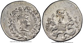 Marc Antony, as Triumvir and Imperator (44-30 BC), with Octavia. AR cistophorus (28mm, 11.56 gm, 1h). NGC Choice Fine 4/5 - 3/5. Ephesus, ca. summer-a...