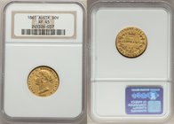 Victoria gold Sovereign 1861-SYDNEY XF45 NGC, Sydney mint, KM4. AGW 0.2353 oz.

HID09801242017
