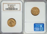 Victoria gold Sovereign 1865-SYDNEY XF40 NGC, Sydney mint, KM4. AGW 0.2353 oz.

HID09801242017
