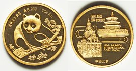 People's Republic gold Proof "Munich International" 1/2 Ounce Panda Medal 1994, KM-XMB76. 32mm. 15.58gm. Mintage: 1,500. Deep mirrored fields with fro...