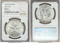 Republic "Star" Peso 1934 MS63 NGC, KM15.2. Mint bloom with white untoned surfaces. 

HID09801242017
