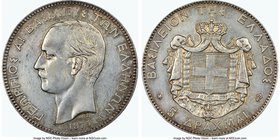 George I 5 Drachmai 1875-A AU Details (Cleaned) NGC, Paris mint, KM46. Scarce inverted anchor privy mark variety. 

HID09801242017