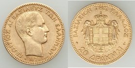 George I gold 20 Drachmai 1876-A XF, Paris mint, KM49, Fr15. Mintage: 37,000 One year type. 

HID09801242017