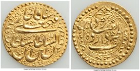 Fath Ali Shah gold Toman AH 1233 (1817/8) AU, Yazd mint, KM753.13. 25.4mm. 4.60gm. Nice luster with good strike. 

HID09801242017
