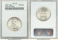 USA Administration 6-Piece Lot of Certified 50 Centavos 1921 ANACS, 1) 50 Centavos - MS63 2) 50 Centavos - MS63 3) 50 Centavos - MS62 4) 50 Centavos -...