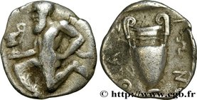 THRACE - THRACIAN ISLANDS - THASOS
Type : Trihemiobole 
Date : c. 404-355 AC. 
Mint name / Town : Thasos, Thrace 
Metal : silver 
Diameter : 12 m...