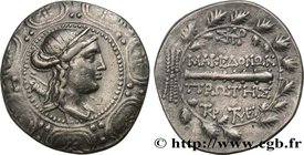 MACEDONIA - AMPHIPOLIS
Type : Tétradrachme stéphanophore 
Date : c. 150 AC. 
Mint name / Town : Amphipolis, Macédoine 
Metal : silver 
Diameter :...