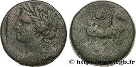 ZEUGITANA - CARTHAGE
Type : quinze shekels 
Date : c. 201-195 AC. 
Mint name / Town : Carthage, Zeugitane 
Metal : copper 
Diameter : 45,5 mm
Or...