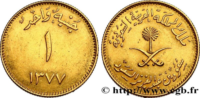 SAUDI ARABIA
Type : 1 Guinée (Pond) AH 1377 
Date : 1957 
Quantity minted : 1...