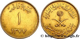 SAUDI ARABIA
Type : 1 Guinée (Pond) AH 1377 
Date : 1957 
Quantity minted : 1579000 
Metal : gold 
Millesimal fineness : 917 ‰
Diameter : 22 mm...