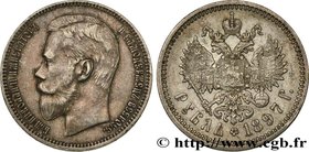 RUSSIA
Type : 1 Rouble Nicolas II 
Date : 1897 
Mint name / Town : Saint-Petersbourg 
Quantity minted : 18515000 
Metal : silver 
Millesimal fin...
