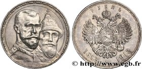 RUSSIA
Type : 1 Rouble 300e anniversaire de la Dynastie des Romanov 
Date : 1913 
Mint name / Town : Saint-Petersbourg 
Quantity minted : 1472000 ...