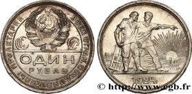 RUSSIA - USSR
Type : 1 Rouble URSS allégorie des travailleurs 
Date : 1924 
Mint name / Town : Léningrad 
Quantity minted : 12998000 
Metal : sil...