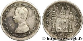 THAILAND
Type : 1/4 Bath (salung) Rama V 
Date : 1901 
Metal : silver 
Diameter : 21 mm
Orientation dies : 6 h.
Weight : 3,93 g.
Edge : cannelé...