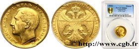 YUGOSLAVIA - KINGDOM OF SERBS, CROATS AND SLOVENES - ALEXANDER I
Type : 1 Ducat 
Date : 1932 
Mint name / Town : Belgrade 
Quantity minted : 15000...