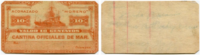 Argentinien 
 Varia. 
 10 Centavos o. J. / ND (1910). Kantinengeld des Schlach...