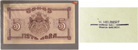 Bulgarien 
 Königreich 
 Entwürfe und Proben von Banknoten o. J. (1920). Graphischer Entwurf zu einer Banknote zu 5 Leva. Weit fortgeschrittener Ent...