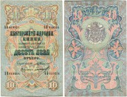 Bulgarien 
 Königreich 
 Nationalbank. 
 10 Leva Srebro o. J. / ND (1904). Unterschriften schwarz und blau, 2 und 4 Seriennummern/different colours...