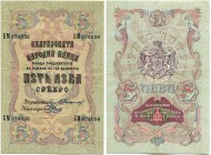 Bulgarien 
 Königreich 
 Nationalbank. 
 5 Leva Srebro o. J. / ND (1909). 3 Varianten. Pick 2a-c. III - II / very fine - extremely fine.(3) Druck/p...