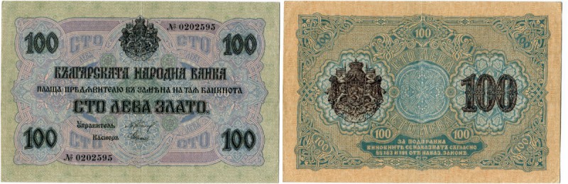 Bulgarien 
 Königreich 
 Nationalbank. 
 100 Leva Zlato o. J. / ND (1916). Pi...